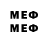 МЕТАДОН methadone Khoury 2ss