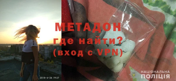 стафф Пестово