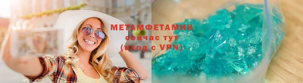 индика Пересвет