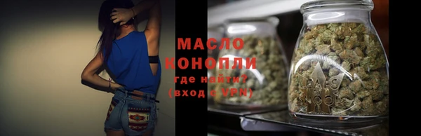 стафф Пестово