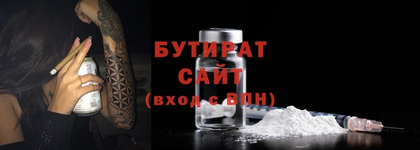 амф Осташков