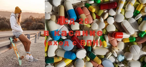 стафф Пестово