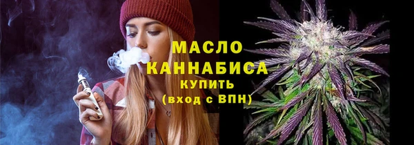 стафф Пестово