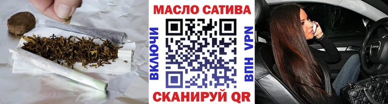закладка  Бавлы  kraken зеркало  Дистиллят ТГК вейп 