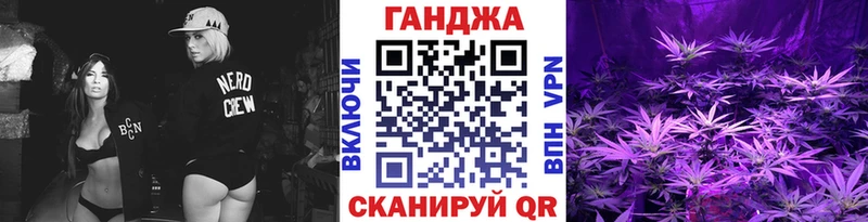 Каннабис AK-47 даркнет сайт hydra онион Бавлы